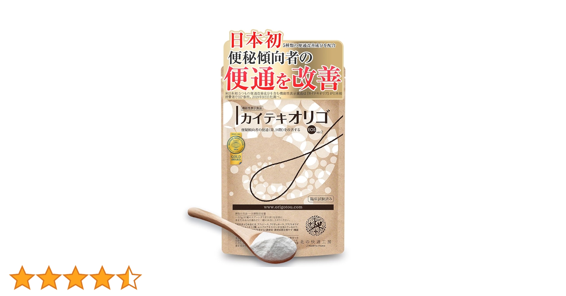 61wBSOORB1L.jpg_BO30,255,255,